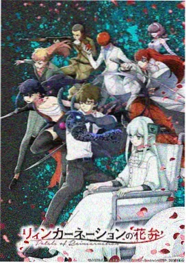 星魔塔试炼漫画免费阅读