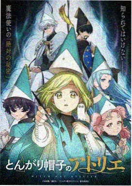 神印王座漫画外传更新